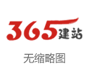 体育视界 京鲁最后40秒，来看许利民在干嘛？消耗时间+无效暂停，毫无执行